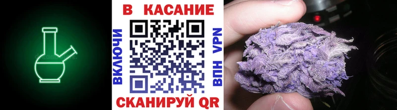 Купить закладку Лермонтов Амфетамин  блэк спрут ССЫЛКА  ГАШИШ  Каннабис  МЕФ  COCAIN  Alpha PVP 