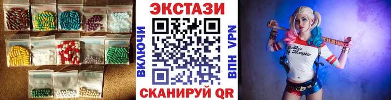 ссылка на мегу ссылка  Лермонтов  Ecstasy VHQ 