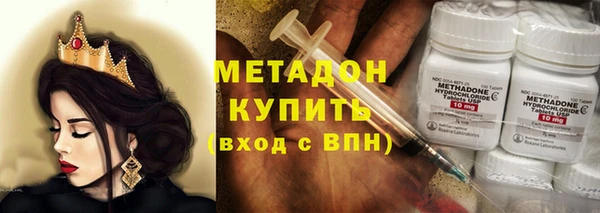 соль ск Алексеевка