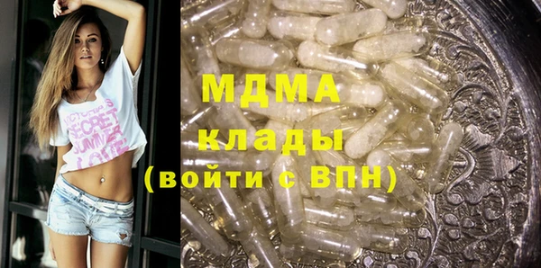 соль ск Алексеевка