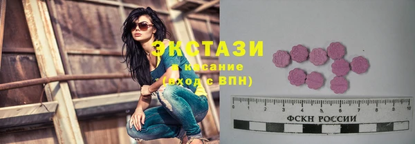соль ск Алексеевка