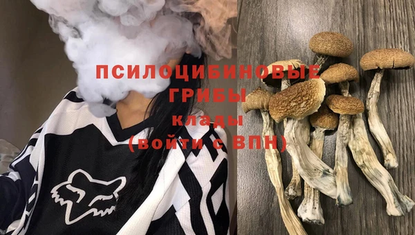 амфетамин Алзамай