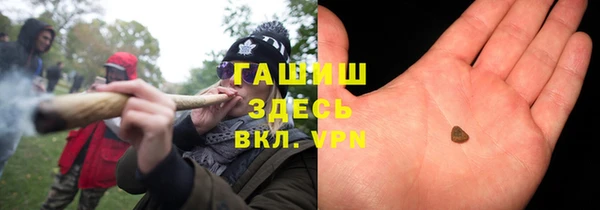 каннабис Алексин