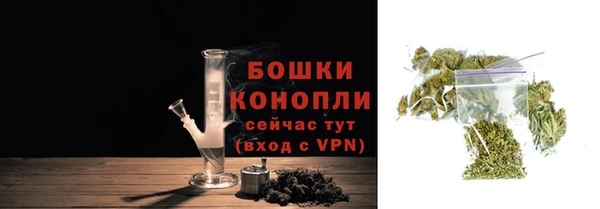 метадон Приозерск