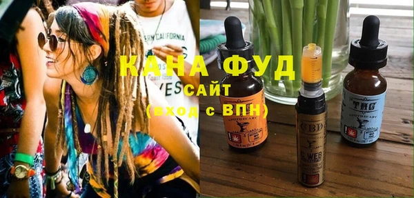 амфетамин Алзамай