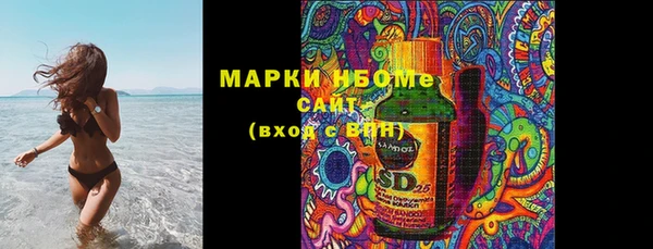соль ск Алексеевка