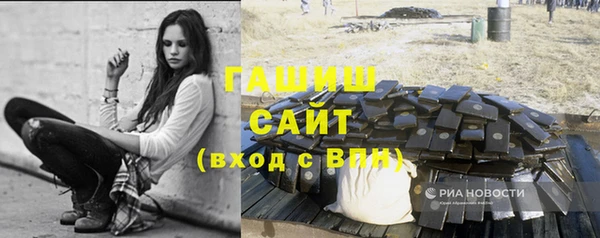 соль ск Алексеевка