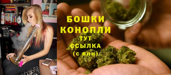 каннабис Алексин