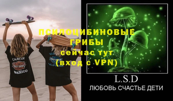 каннабис Алексин