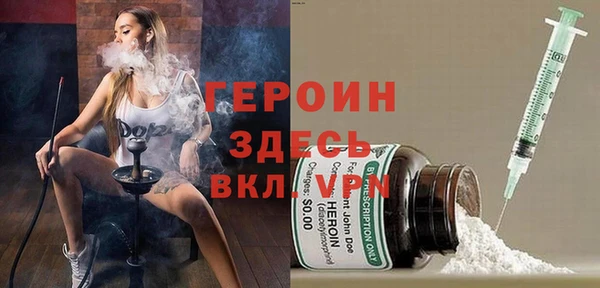 амфетамин Алзамай